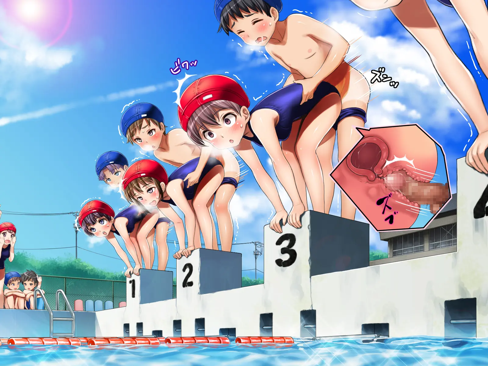 2055nen, Seikyouiku.